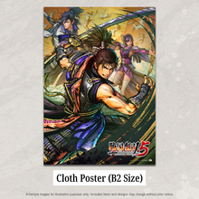 Load image into Gallery viewer, SAMURAI WARRIORS 5 - COLLECTOR&#39;S EDITION - Nintendo Switch™
